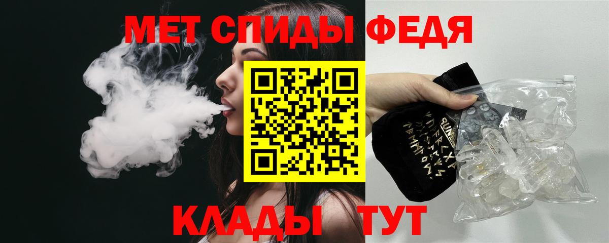 мега ССЫЛКА  Amphetamine  АМФ  Вход с VPN  Амфетамин Розовый  Сегежа 