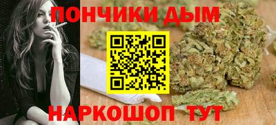 мет Новозыбков