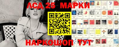 мет Новозыбков
