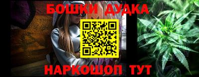 ALPHA-PVP Новодвинск