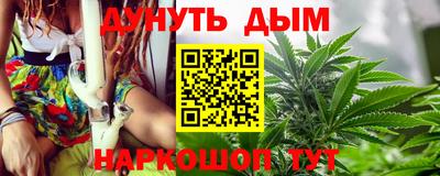 мет Новозыбков