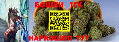 ALPHA-PVP Новодвинск