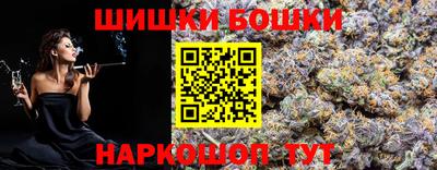 амф Новокубанск