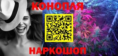 амф Новокубанск