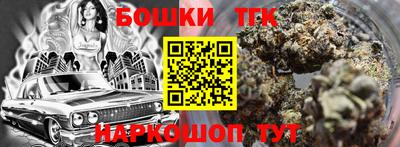 мет Новозыбков