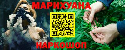 мет Новозыбков