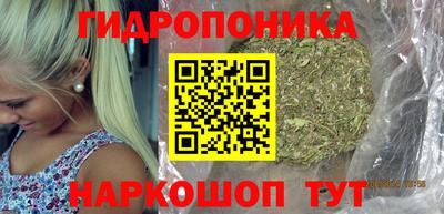 ALPHA-PVP Новодвинск