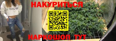 ALPHA-PVP Новодвинск