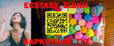 мет Новозыбков