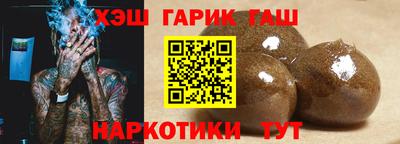 ALPHA-PVP Новодвинск