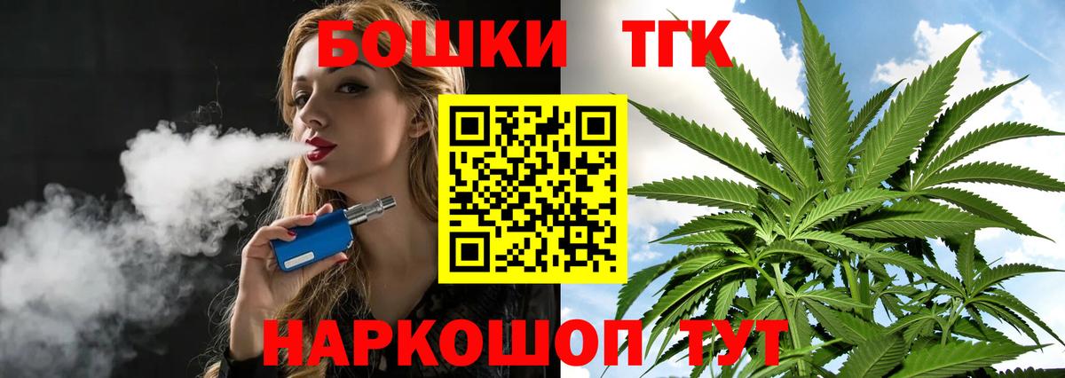 Каннабис ГИДРОПОН Сегежа